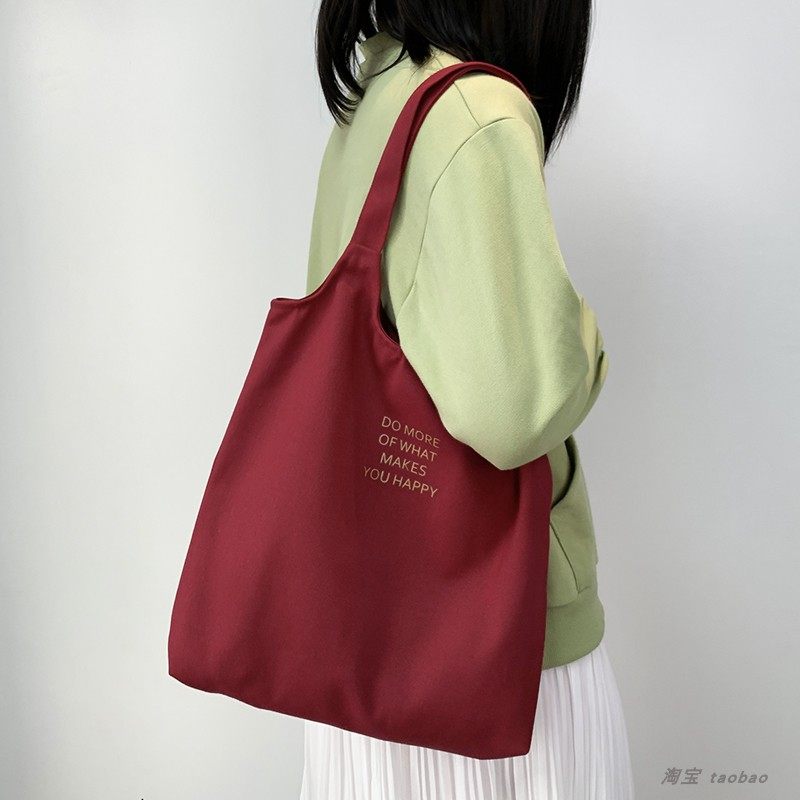 ins小清新文艺仙女字母帆布包包女夏季新款大容量慵懒风手提布袋,淘宝优惠券,粉丝福利购,淘宝优惠卷