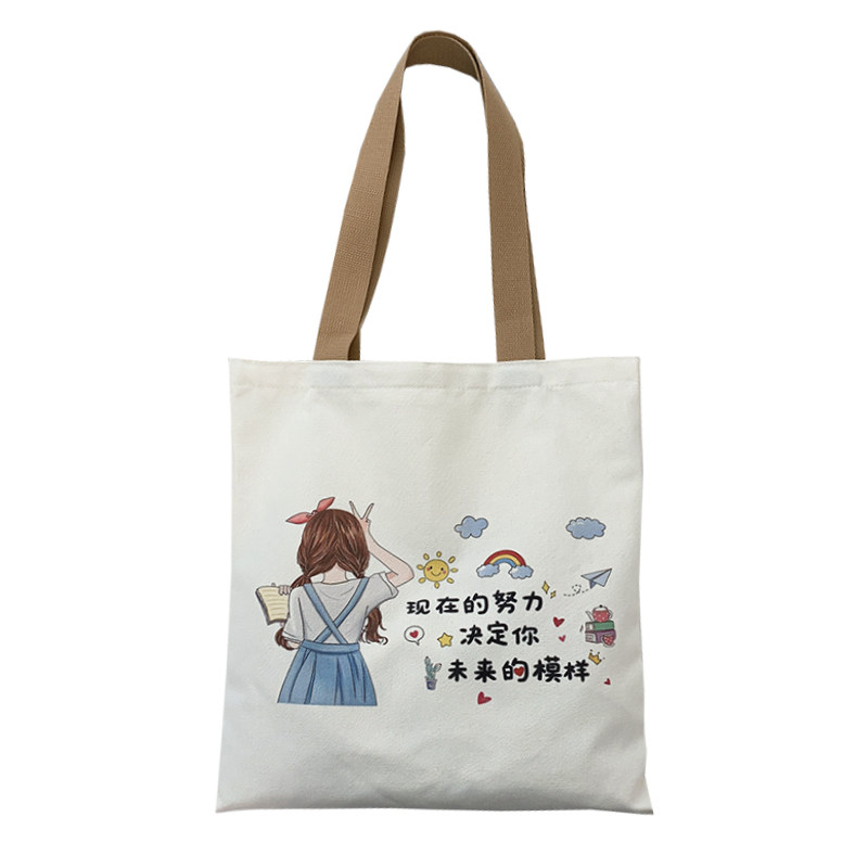 中小学生上课补习卡通加厚拉链帆布包包男女班级手提书包袋可定制,淘宝优惠券,粉丝福利购,淘宝优惠卷