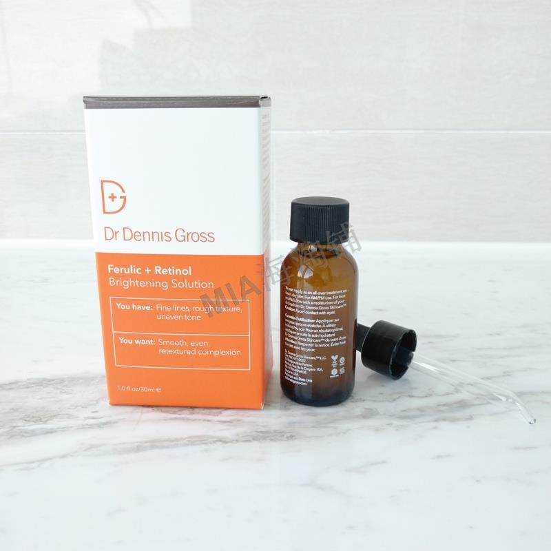 现货丹尼斯医生阿魏酸30ml+视黄醇 MIA海淘铺液态精华