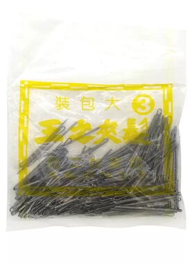 台湾之王影楼化妆师袋装一字发夹