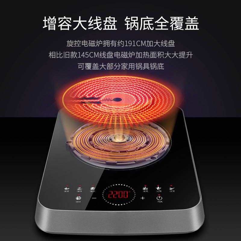 九阳小阳专卖店九阳电磁炉家用智能电池炉小电磁炉迷你正品九阳2