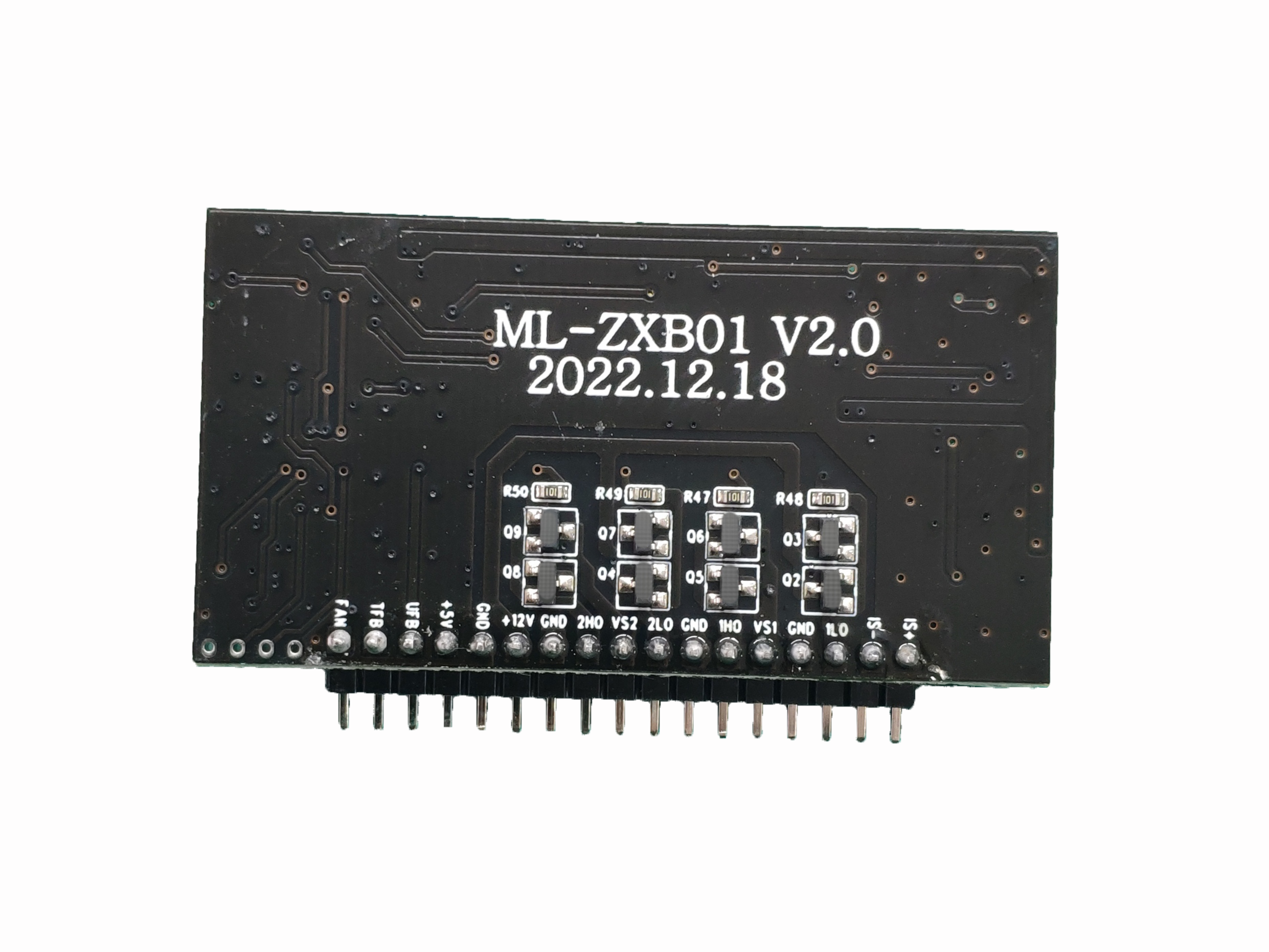 正弦波高频后级驱动板、工频逆变驱动板、H桥驱动板,淘宝优惠券,粉丝福利购,淘宝优惠卷