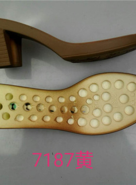 女士聚氨酯pu粗中低直鞋底