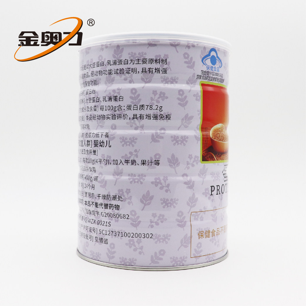 金奥力乳清增强中老年人蛋白质粉 金奥力大豆分离蛋白/混合蛋白