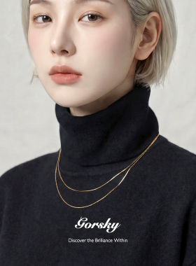 GORSKY简约百搭双层毛衣链