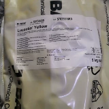 Немецкий Basf Basf Lukang Huang 10%яиц, курица, яичный желток -желточный цветов