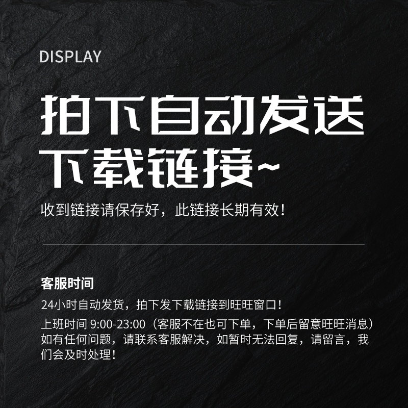 各类网页手机软件APP游戏网页图标按钮UI设计参考学习PSD素材合集 - 图0