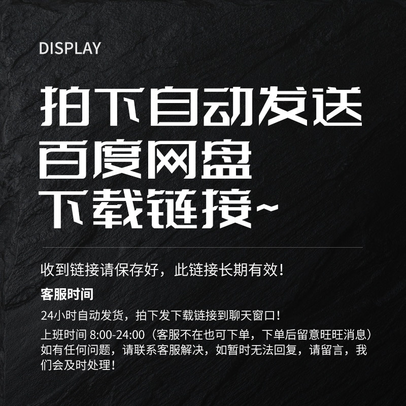 地下城与勇士官网地下城与勇士DNF游戏美术素材角色场景UI界面道具图标技能原插画