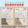 Commercial automatic constant temperature double-sided heating electric baking pan