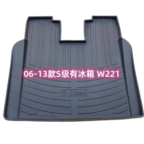 适用06-13款奔驰老S级W221S400LS500LS350S600L专用防水后备箱垫 - 图3