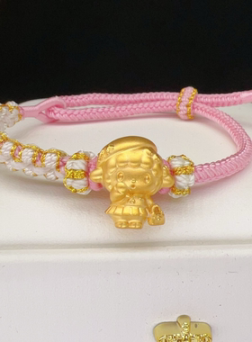 黄金三丽鸥系列hello Kitty 美乐蒂小羊必爱诺足金999串珠可爱kt