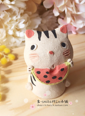 濑户烧可爱风搞笑摆件现货日本