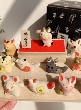 干支摆件生肖鼠现货日本