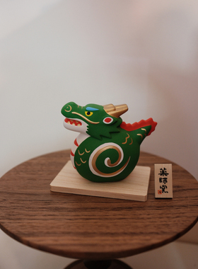 药师窑龙年生肖辰龙招福摆件