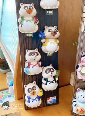 招财猫现货日本进口七福浣熊陶瓷