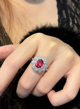 璀璨2克拉日落色帕帕拉恰戒指女