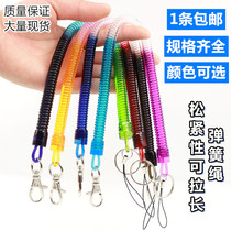 Spring key chain spring rope key buckle mobile phone spring hanging rope telescopic key chain old man anti-lose hand machine rope