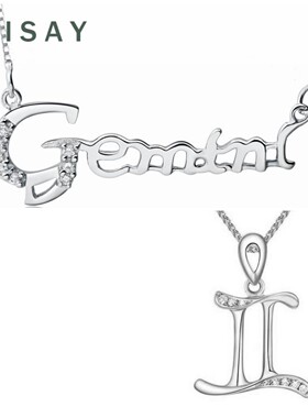 星座925银吊坠 星座项链  双子座字母符号银饰项链饰品 水钻简约