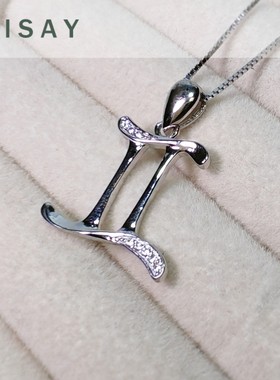 星座项链925银吊坠 闪钻银饰 白羊处女巨蟹天秤水瓶射手魔蝎狮子