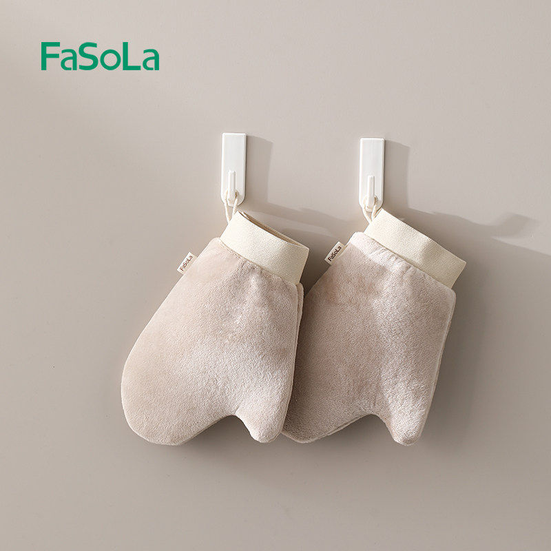 FaSoLa涂身体乳手套涂抹神器植绒摸美黑油擦素颜霜精油懒人工具,淘宝优惠券,粉丝福利购,淘宝优惠卷