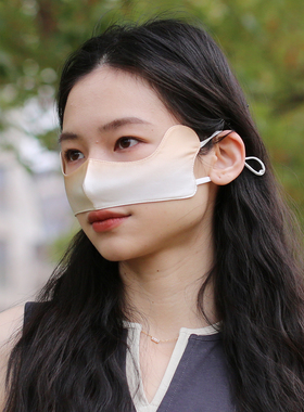 纯色桑蚕丝鼻罩四季通用防花粉防晒护眼角医美修复鼻炎过敏半面罩