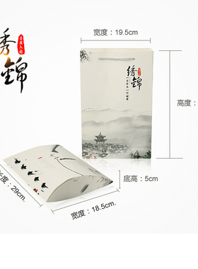 香丝入柜苏格拉斯本店不卖围巾
