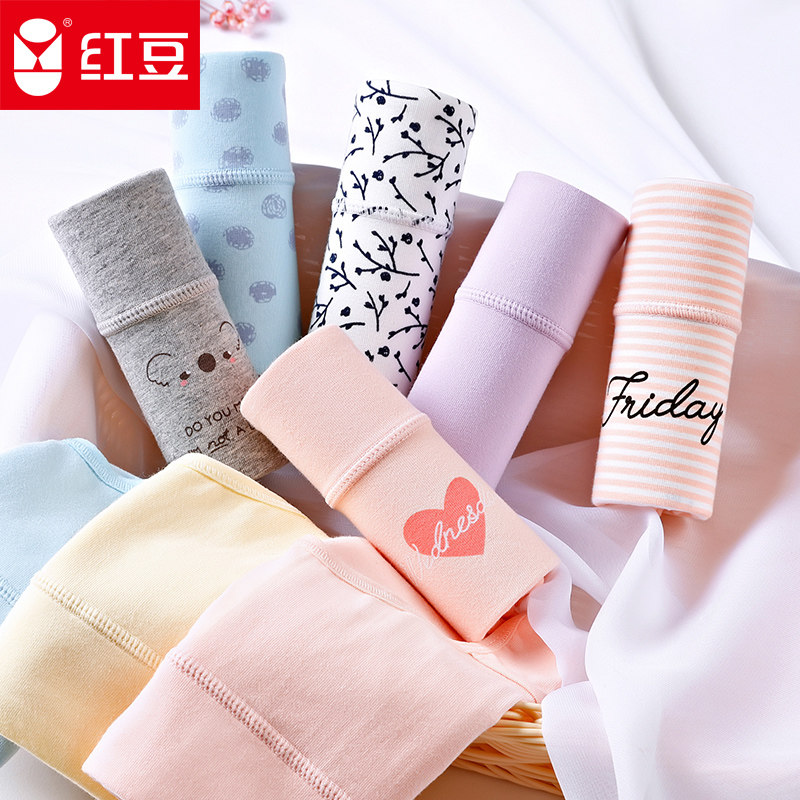 红豆女士纯棉裆全棉质少女三角裤头 八零九零服饰内裤