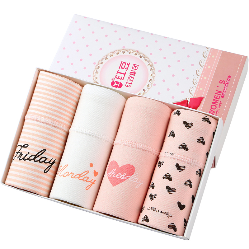 红豆女士纯棉裆全棉质少女三角裤头 八零九零服饰内裤