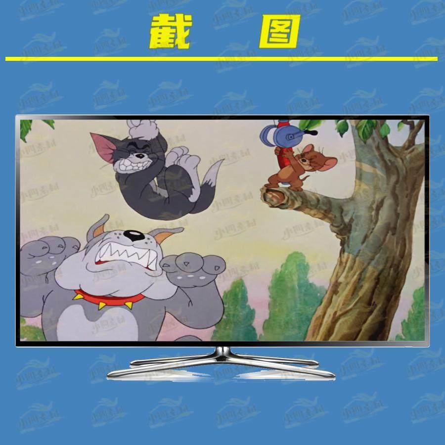 精选340G猫和老鼠全集4K高清视频合集动画片怀旧童年短视频制作,淘宝优惠券,粉丝福利购,淘宝优惠卷