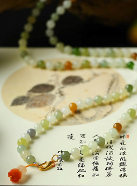 天然和田玉全家福文玩手串多圈节日礼物项链送女友闺蜜礼物带证