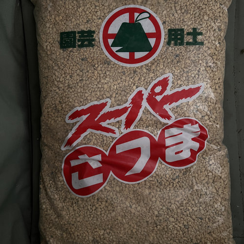 日本进口植金石萨摩土兰花专用植料颗粒土铺面拌土天南介质兰花石 - 图1