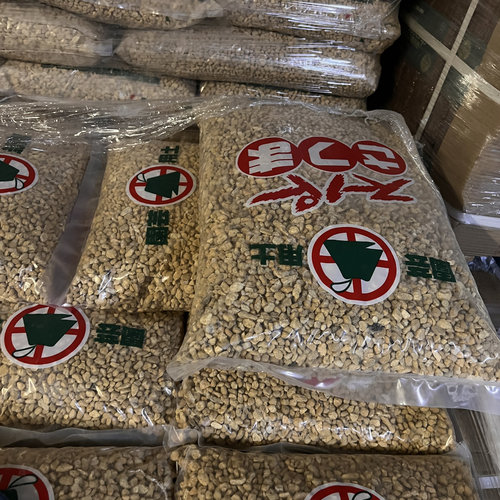日本进口植金石萨摩土兰花专用植料颗粒土铺面拌土天南介质兰花石 - 图2