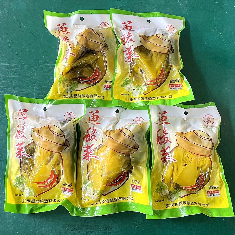 四川农家自制老坛酸菜鲜池泡菜鱼调料酸菜鱼酱腌菜泡青菜400g/袋,淘宝优惠券,粉丝福利购,淘宝优惠卷
