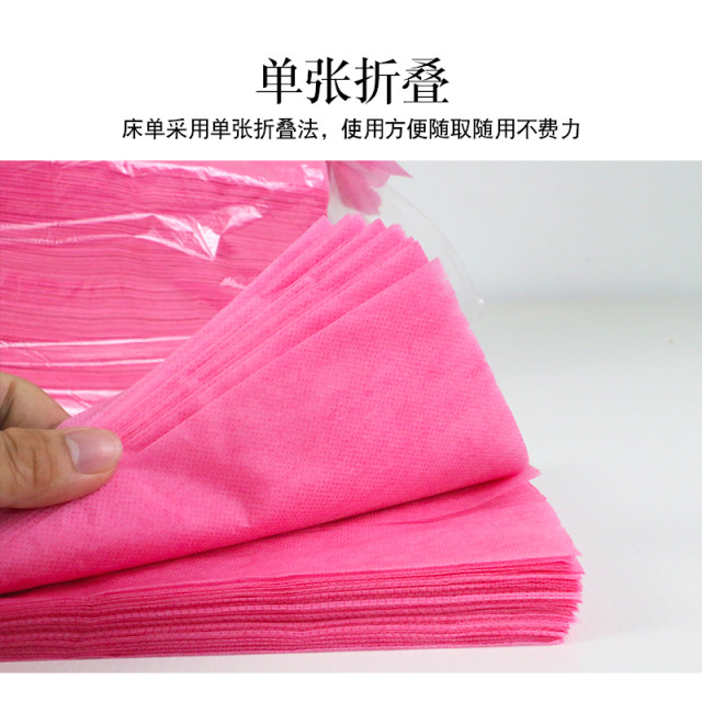Disposable sheets pink pink massage travel beauty