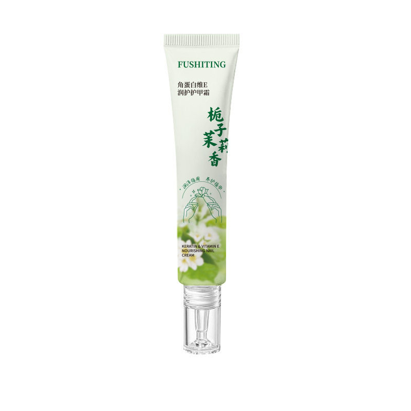 芙诗婷角蛋白维E润护护甲霜光滑甲面防干防裂清爽不油腻改善薄甲,淘宝优惠券,粉丝福利购,淘宝优惠卷