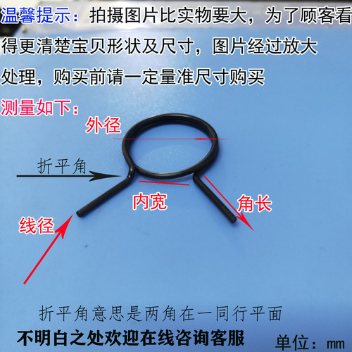 门锁弹簧回位门上卫生间防盗把手执拉门内锁芯双快扭簧圆配件强力 - 图2