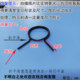 Door lock spring bathroom torsion spring spot