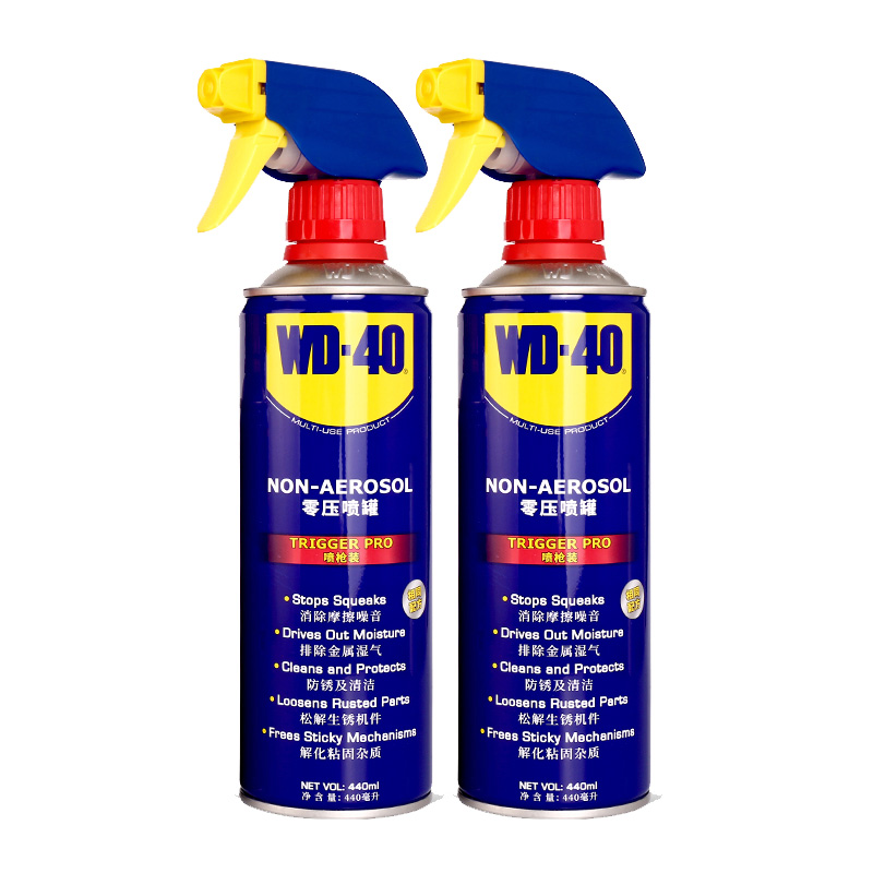 WD-40 喷罐防锈润滑剂 汽车门窗润滑剂 锈敌 除锈剂 - 图0