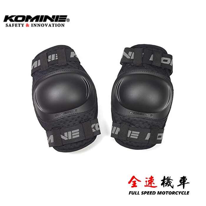 Komine防风护膝 新人首单立减十元 21年12月 淘宝海外