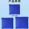 Children throwing sandbags sports exam throwing props
