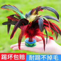 Chicken Hair Shuttlecock Children Elementary School Kids Kick Shuttlecock shuttlecock Special keys Sub-Key Kick Endurance tendon Tendon Tendon