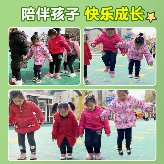 Rainbow children's jumping rubber band is thick and elastic and does not need to be knotted