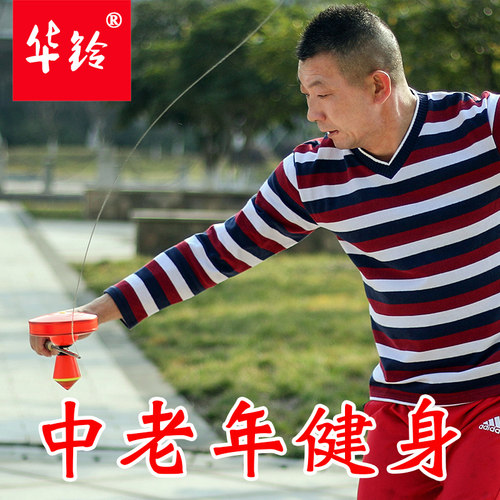华铃空竹单头专业带响空竹专卖儿童成人老人健身初学者扯铃抖空竹 - 图0