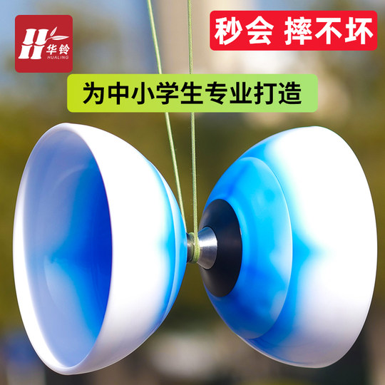 Детский фитнес-диаболо Хуалинг для пожилых людей специально для учеников начальных классов.