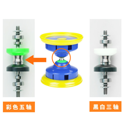 华铃空竹小学生儿童专用初学者老人健身抖空竹大全翁发声扯铃专卖 - 图1