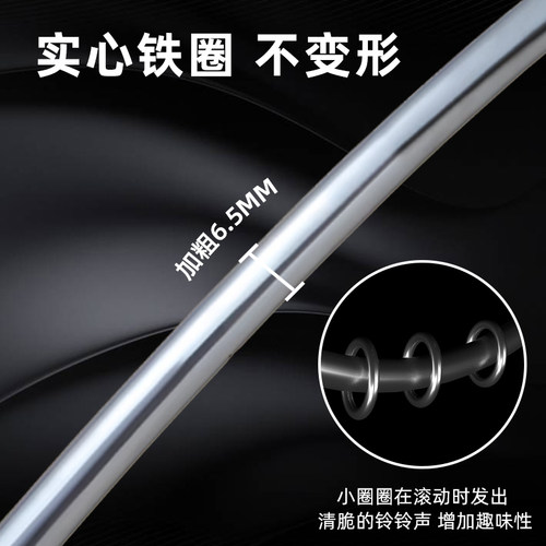 铁环滚铁圈儿童滚铁环小学生推铁环风火轮幼儿园80后怀旧玩具成人 - 图0