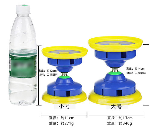 华铃空竹小学生儿童专用初学者老人健身抖空竹大全翁发声扯铃专卖 - 图0