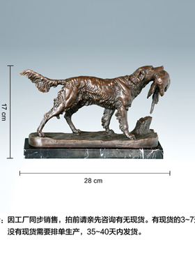 鸿鑫雕塑黄铜动物摆件客厅工艺品