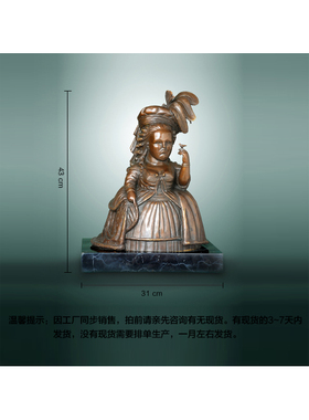 鸿鑫雕塑黄铜欧式人物工艺品摆件