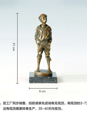 鸿鑫雕塑黄铜欧式人物装饰品摆件